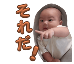 727050335
