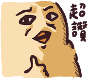 727051049