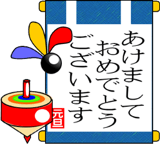 727053562
