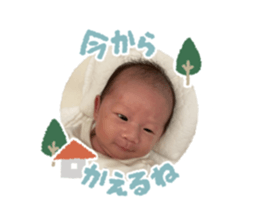 727054499