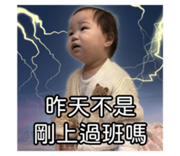 727056499