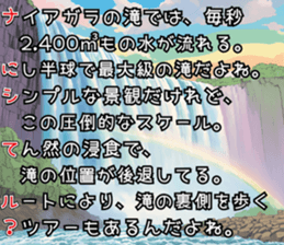 727058224