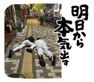 727059449