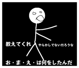 727064395
