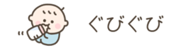727067086