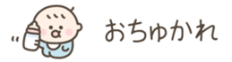 727067087