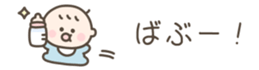 727067098
