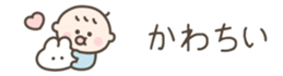 727067112