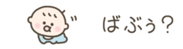 727067116