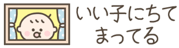 727067117