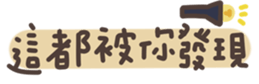 727069281