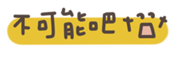 727069284