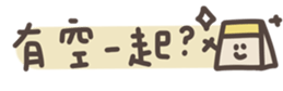 727069285