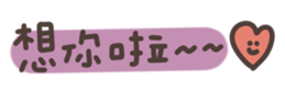 727069286