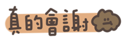727069287
