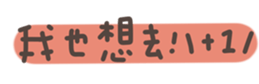 727069288