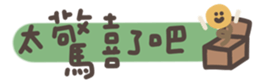 727069290