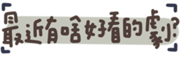 727069294