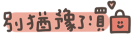 727069296