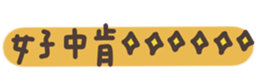727069301