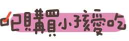 727069302