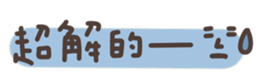 727069305