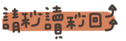727069306