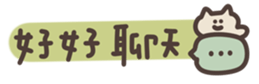 727069307