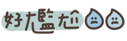 727069308