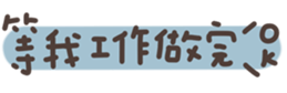 727069309