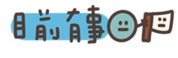 727069310