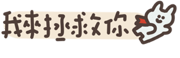 727069311