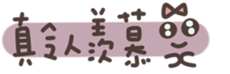727069314