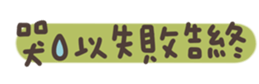 727069316
