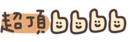 727069317