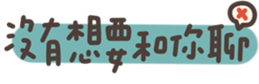 727069319