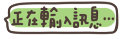 727069320