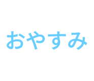 727075322