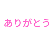 727075323