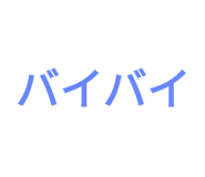 727075324