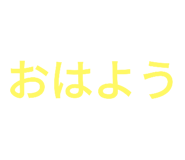 727075325