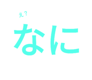 727075327