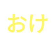727075328