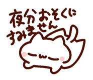 727075658