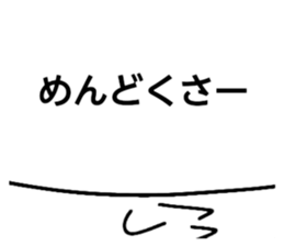 727076512