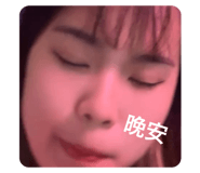 727077284