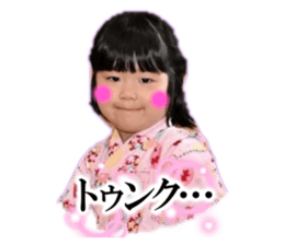727080049
