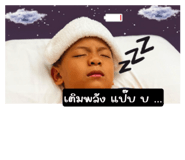 727081373