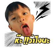 727081374