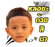 727081375
